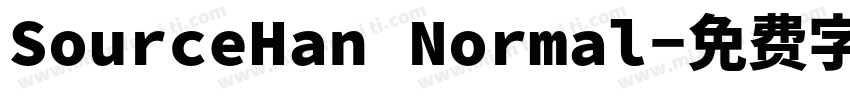 SourceHan Normal字体转换